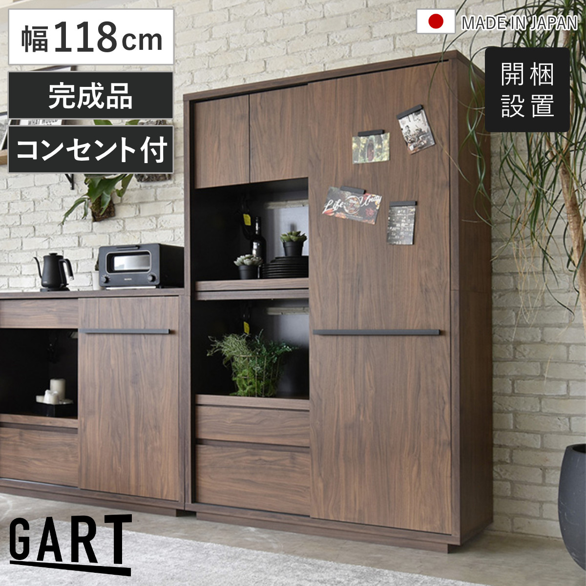 コツを押さえて生乾きを防ぐ！御部屋干し特集