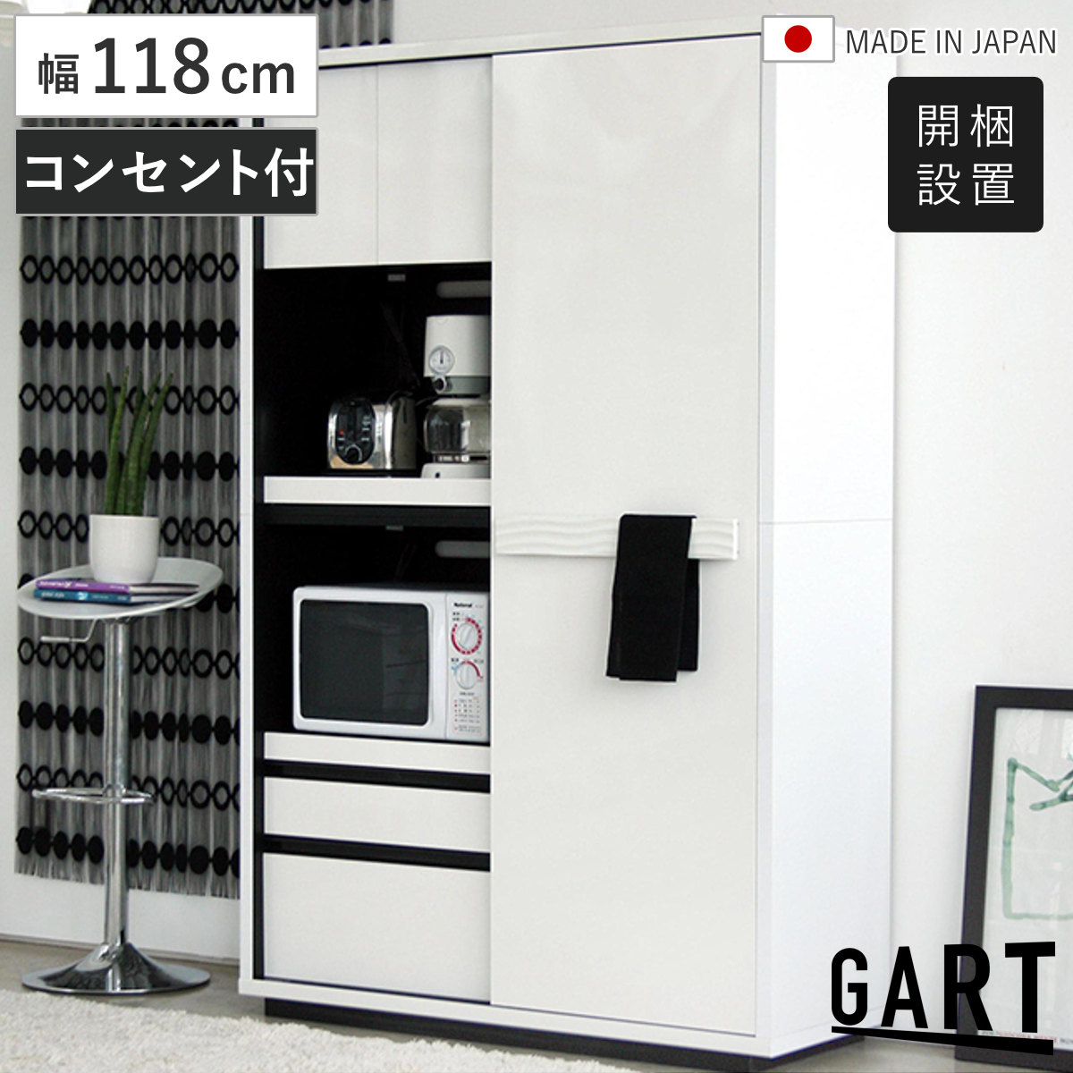 コツを押さえて生乾きを防ぐ！お部屋干し特集