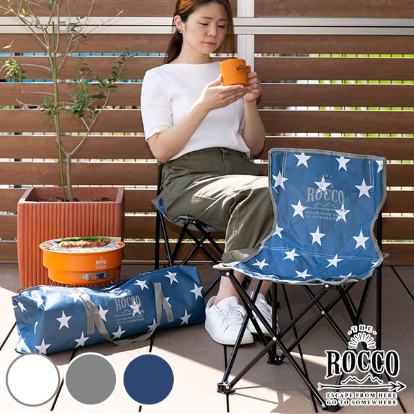 楽天市場】アウトドアチェア コンパクト CSコンパクトチェア