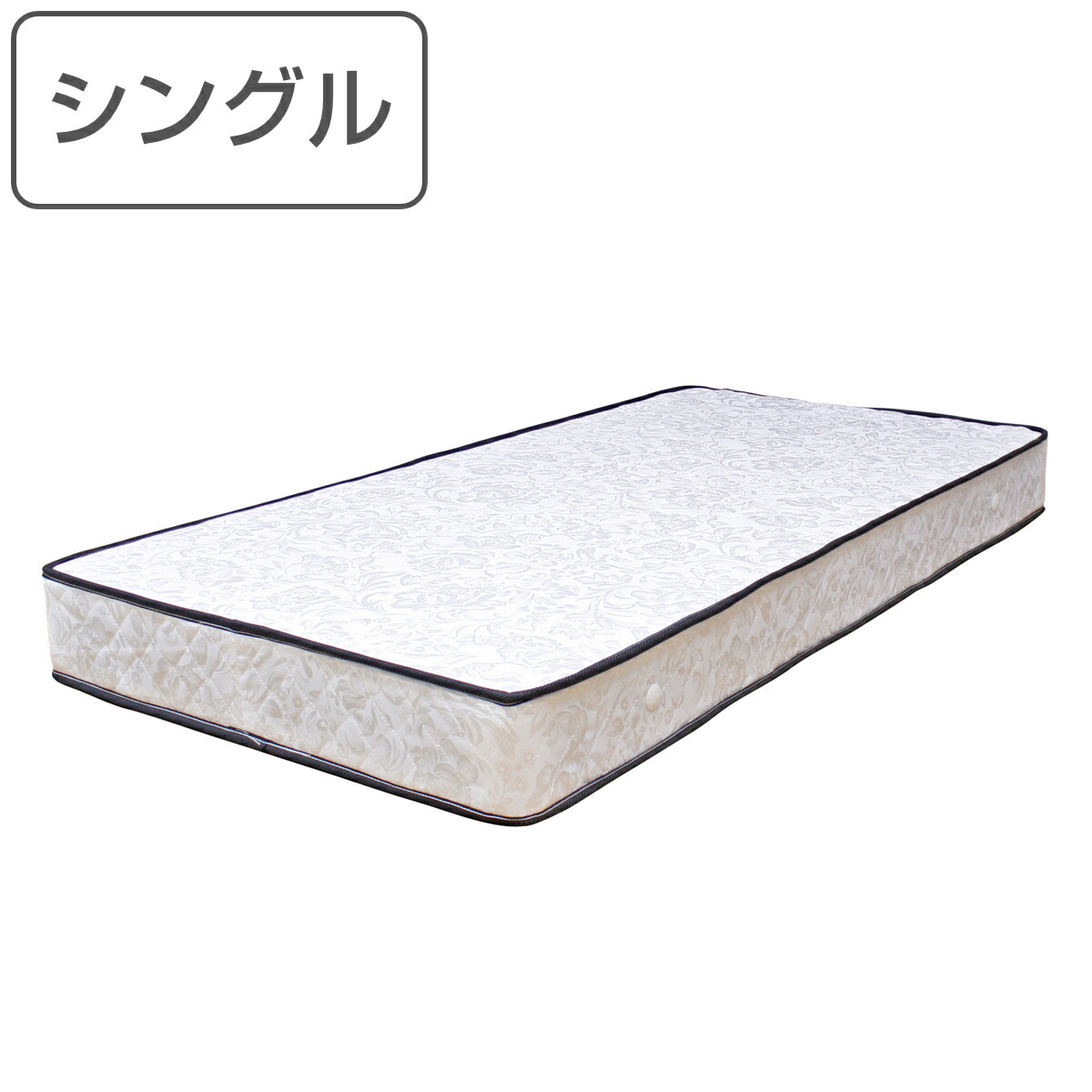マットレス シングル ボンネルコイル （ 送料無料 シングルマットレス マット ベッド ベット ベッドマット 弾力 硬め かため ボンネルマット ボンネルマットレス 厚さ18cm マットレスのみ ）