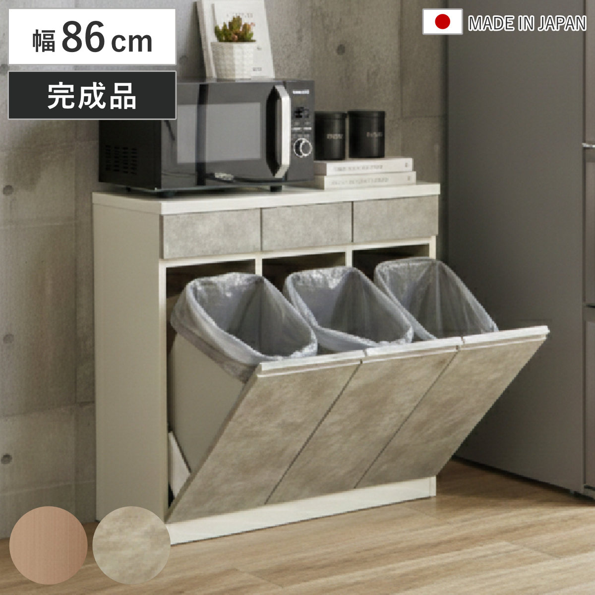 コツを押さえて生乾きを防ぐ！御部屋干し特集