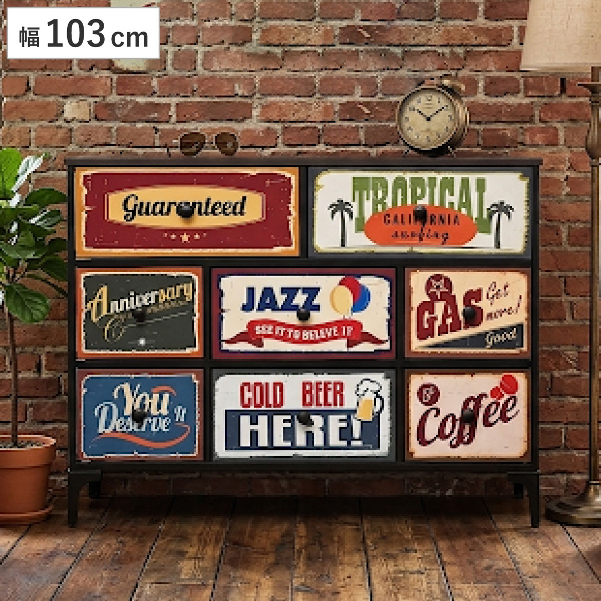 チェスト 幅103cm 3段 8杯 アメリカン 完成品 （ 引出し 棚 ラック 収納 レトロ 衣類収納 お掃除ロボット対応 軽量 八杯 衣替え 鉄フレーム アジャスター付き ）｜リビングート　店