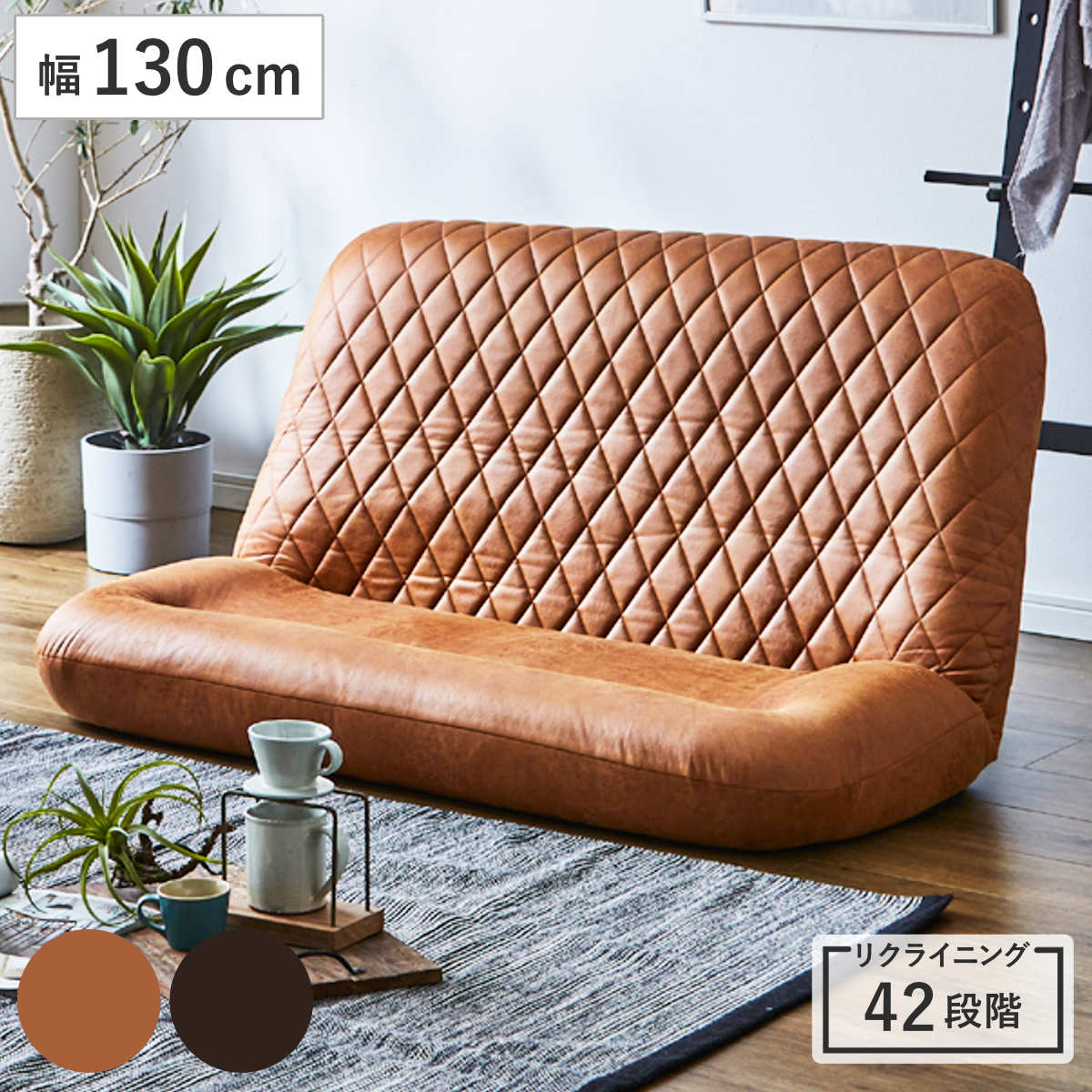 コツを押さえて生乾きを防ぐ！お部屋干し特集