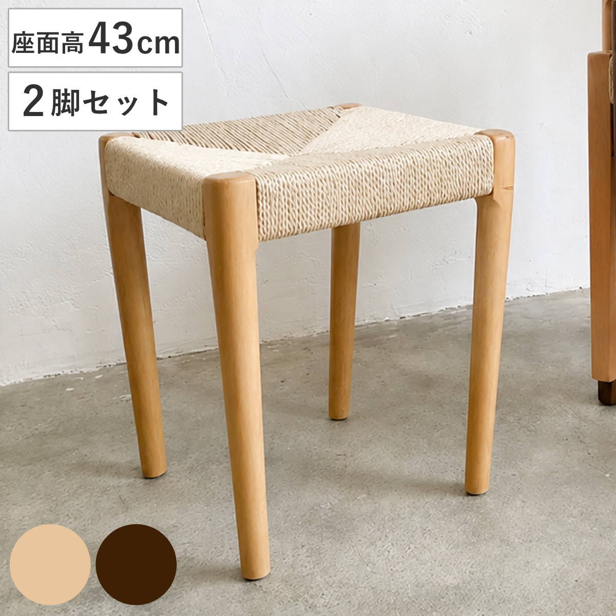 コツを押さえて生乾きを防ぐ！御部屋干し特集