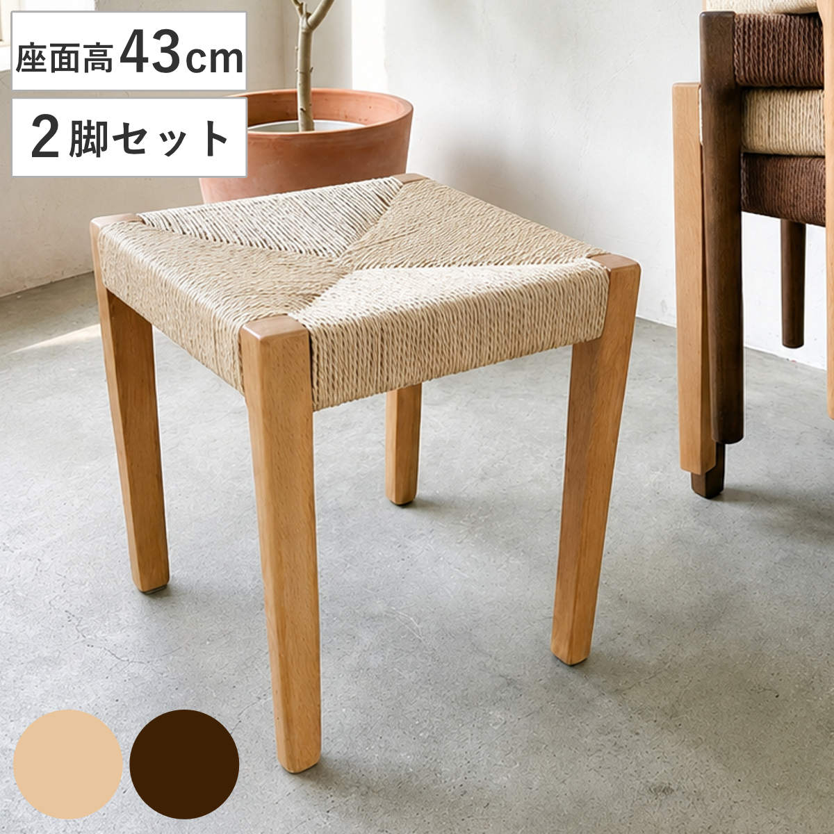 コツを押さえて生乾きを防ぐ！御部屋干し特集