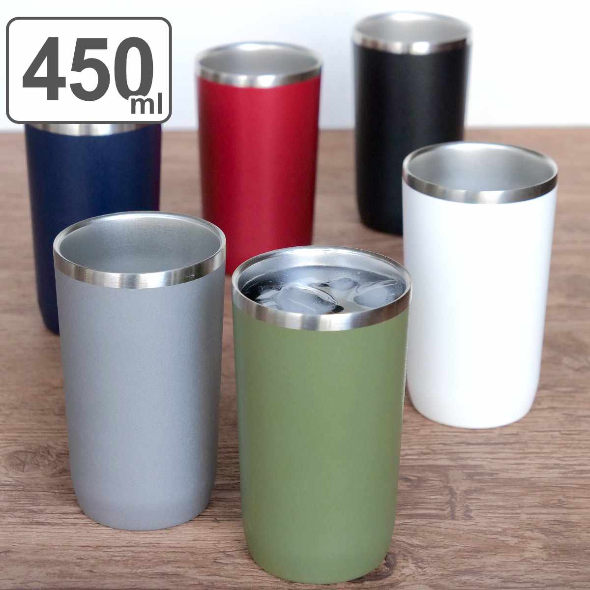 楽天市場】真空断熱タンブラー 450ml タンブラー ステンレス製 楽天市場】真空断熱タンブラー 450ml タンブラー ステンレス製