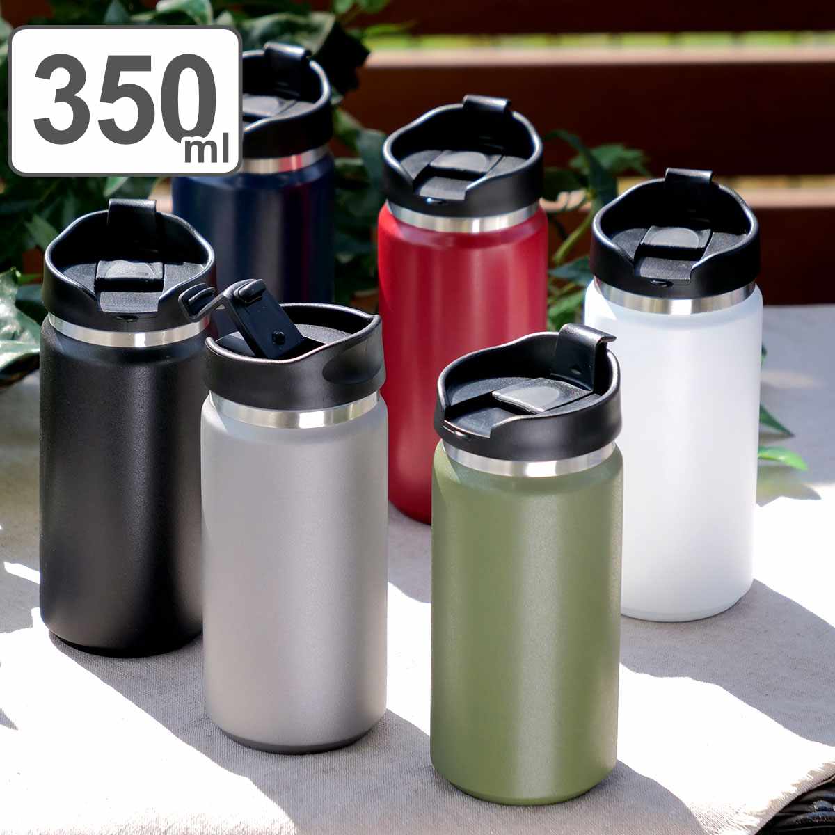楽天市場】タンブラー 450ml Zalatto サーモタンブラー 楽天市場】タンブラー 450ml Zalatto サーモタンブラー