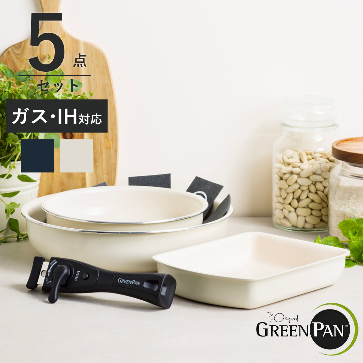 コツを押さえて生乾きを防ぐ！御部屋干し特集