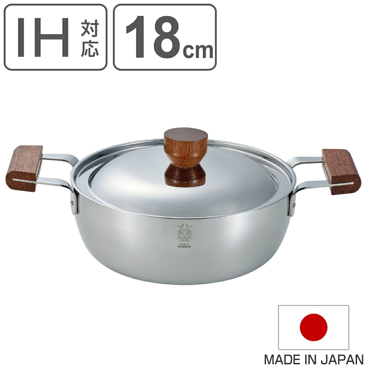 両手鍋 18cm マット仕様 BENRI鍋 ステンレス製 日本製 （ 燕三条 IH対応 ガス火対応 オール熱源対応 なべ お鍋 両手なべ 蓋付き 18センチ ふた付き 目盛り付き 調理器具 キッチン用品 おしゃれ ）｜リビングート　店