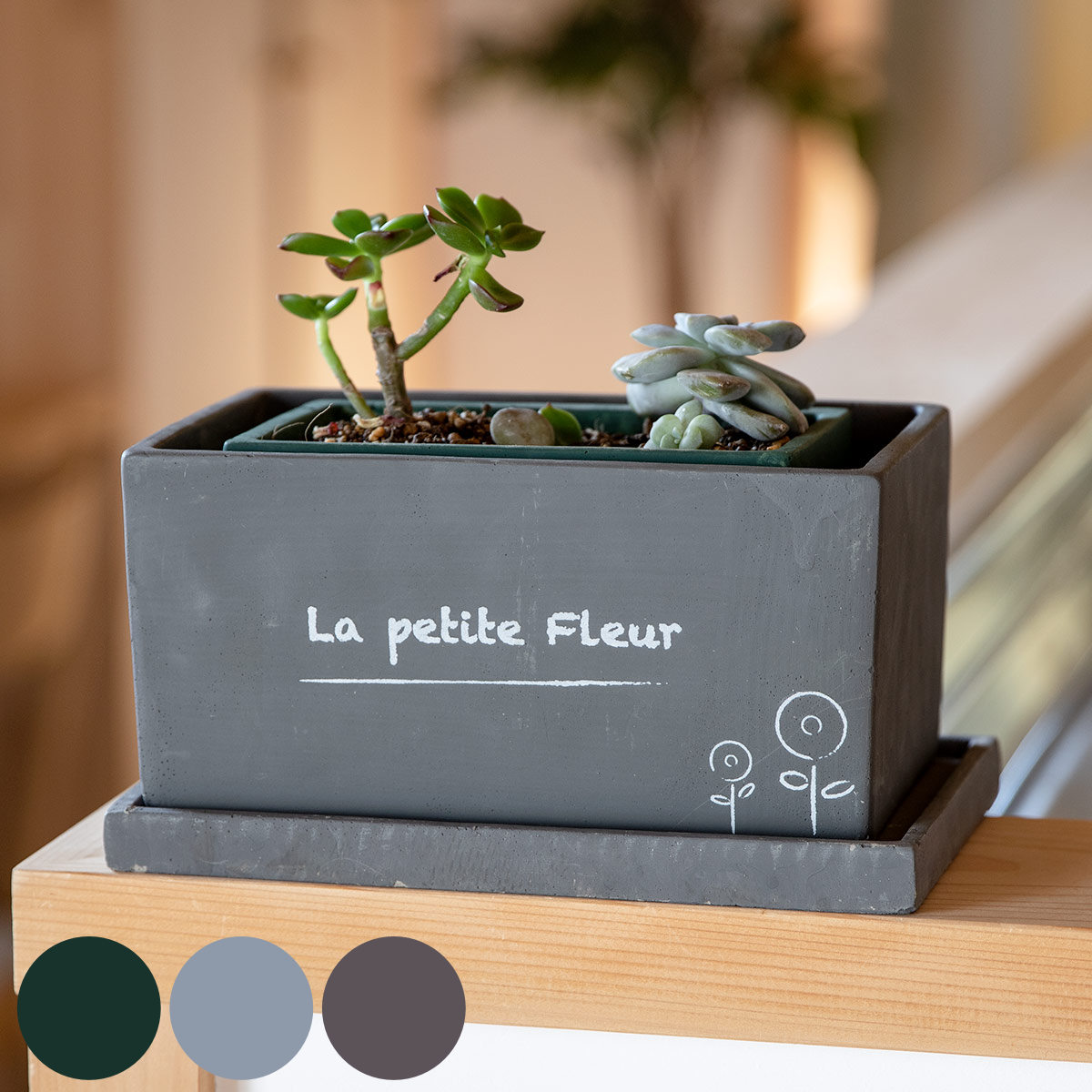 Filetフィレ サークル L 植木鉢 鉢植え 鉢 アンティーク かっこいい