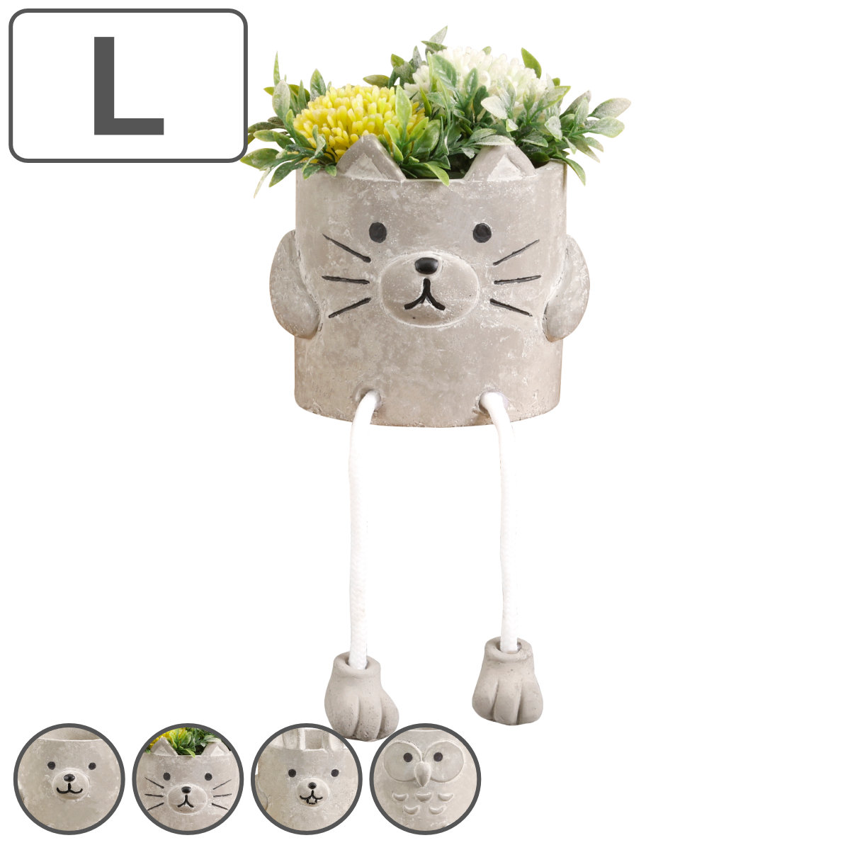 ご購入品　リメイク鉢　4号ふっくら丸鉢 ラベンダー畑でお昼寝うさぎさん ご購入品 リメイク鉢 4号ふっくら丸鉢 ラベンダー畑でお昼寝