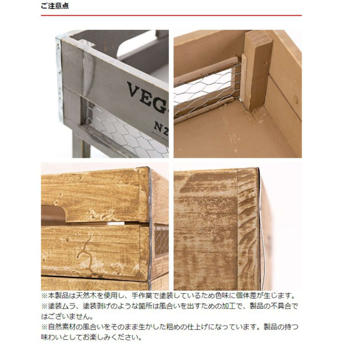 収納ボックス ベジウッド ボックス L コンテナ 木製 天然木 持ち手付き