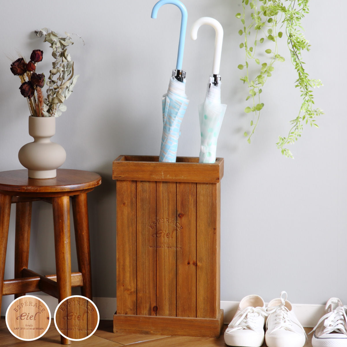 楽天市場】【中古】 カリモク 傘立て 木製 ブラウン オールドカリモク