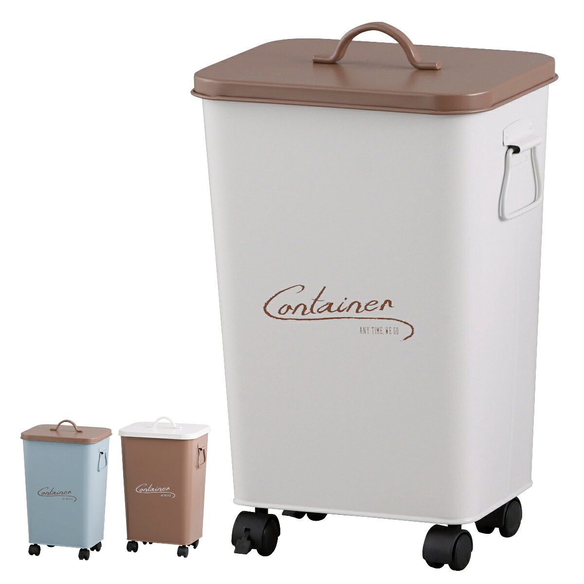 収納ボックス バルトゥ コンテナカート キャスター付き 13L 幅27×奥行21×高さ43cm （ 収納 収納ケース ふた付き カート コンテナボックス 小物入れ 缶 ゴミ箱 リビング キッチン ランドリーバスケット フタ付き 小物収納 おしゃれ ）