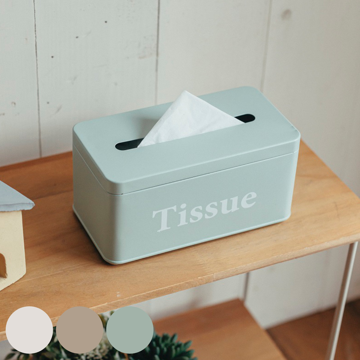 楽天市場】ポケットティッシュケース ティッシュボックス 高さ3段階