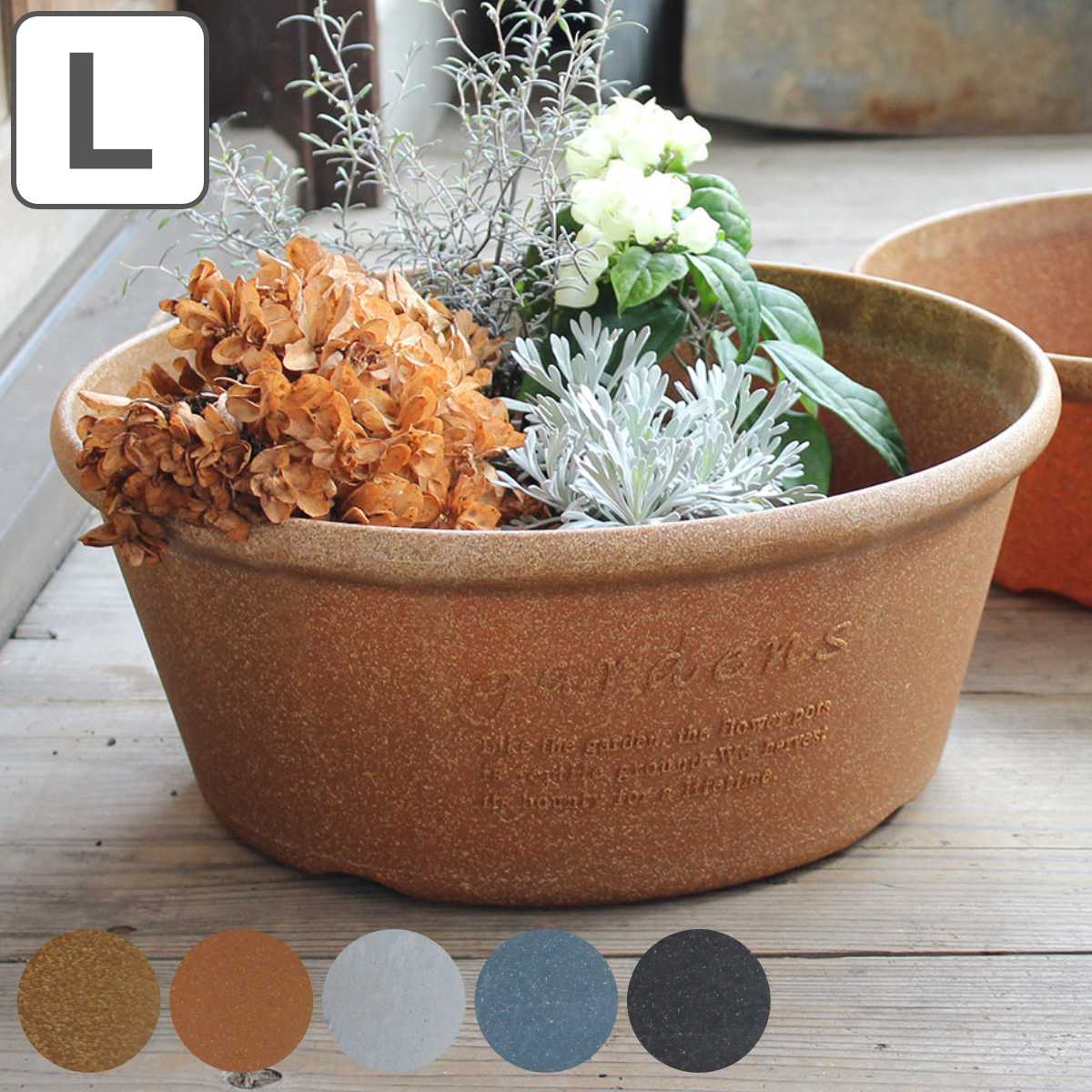 楽天市場】植木鉢 大型 アートストーン ボール L φ31 受け皿付き