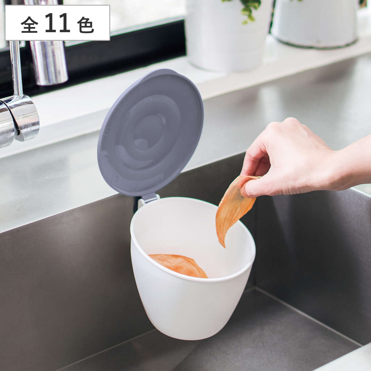 楽天市場】三角コーナー 円柱型 プレミアム・ミズリード