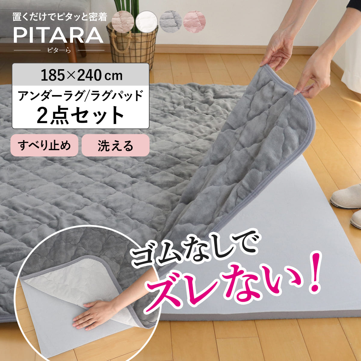 コツを押さえて生乾きを防ぐ！お部屋干し特集