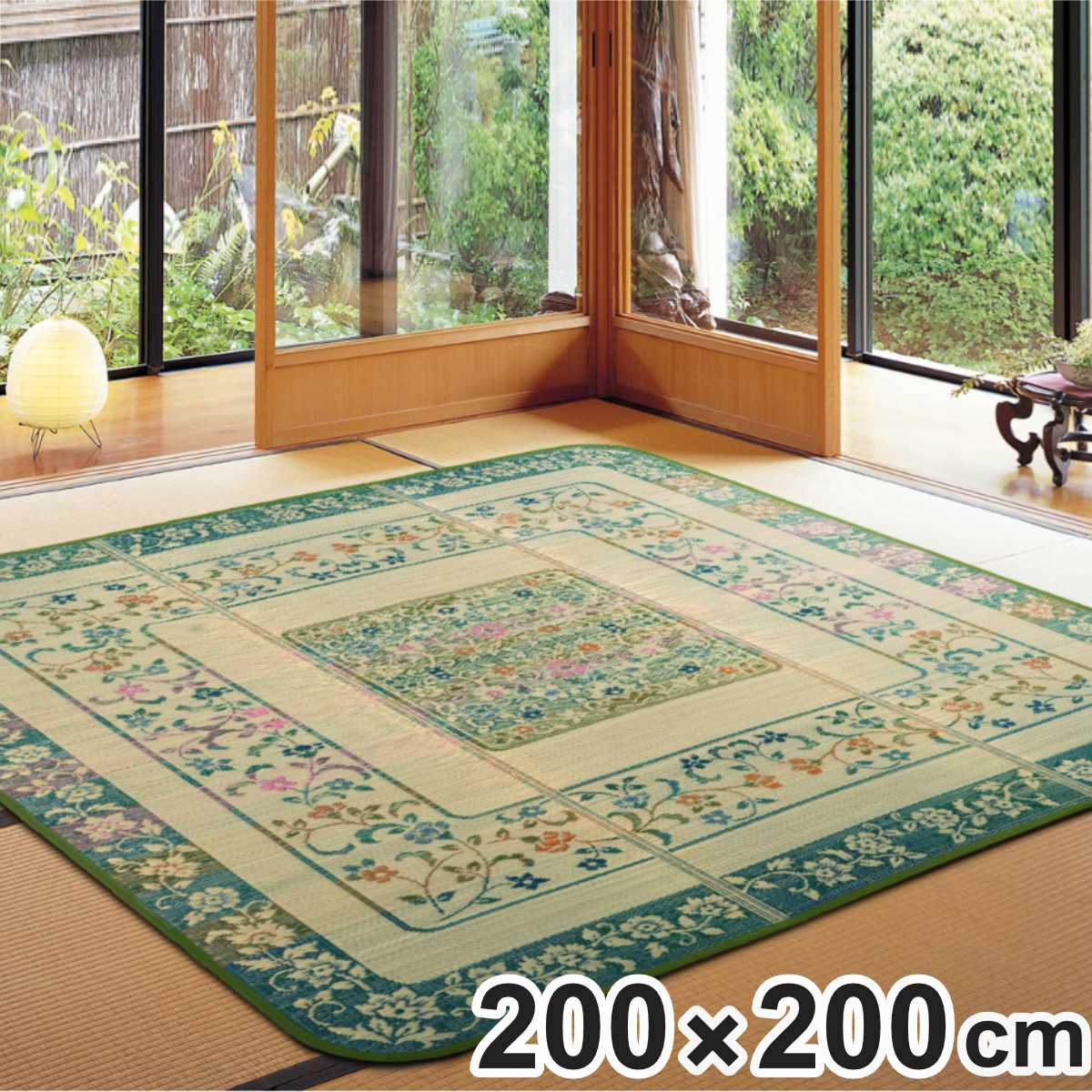 畳 い草ラグ エンペラー 200×200 2.5畳 滑り止め無し い草 畳マット ( ラグ マット 上敷き フローリング畳 置き畳 い草マット い草カーペット フロア畳 防音 和風 敷物 湿気対策 )|リビングート 店