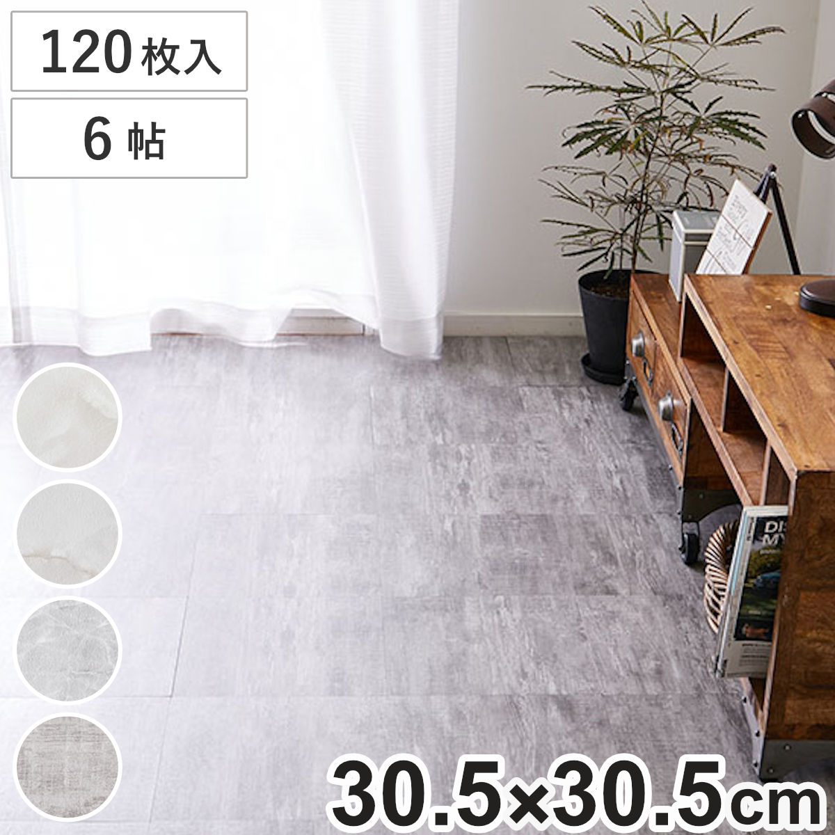 コツを押さえて生乾きを防ぐ！お部屋干し特集