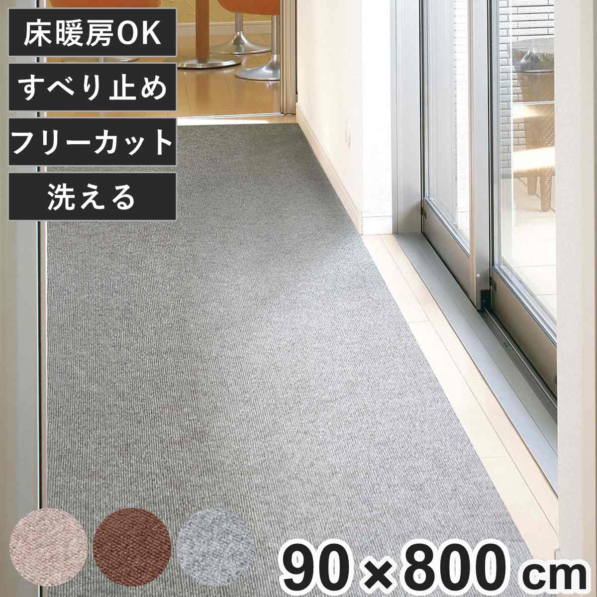 コツを押さえて生乾きを防ぐ！お部屋干し特集