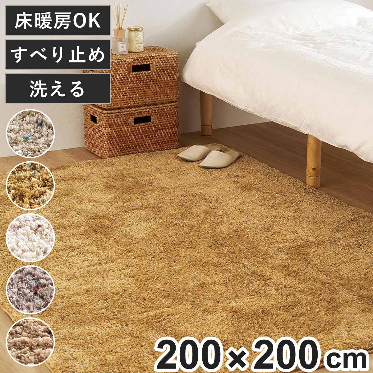 コツを押さえて生乾きを防ぐ！御部屋干し特集