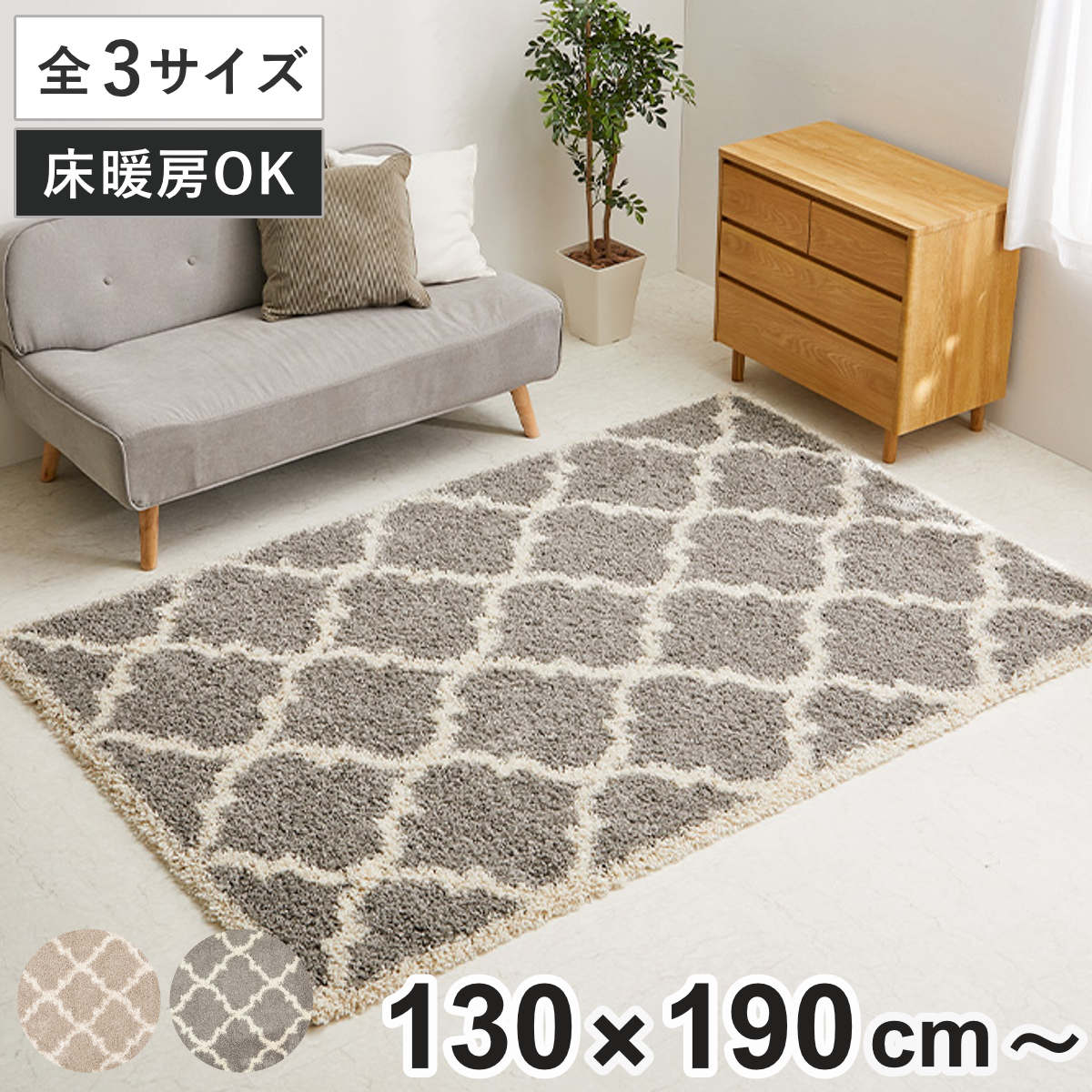 コツを押さえて生乾きを防ぐ！お部屋干し特集