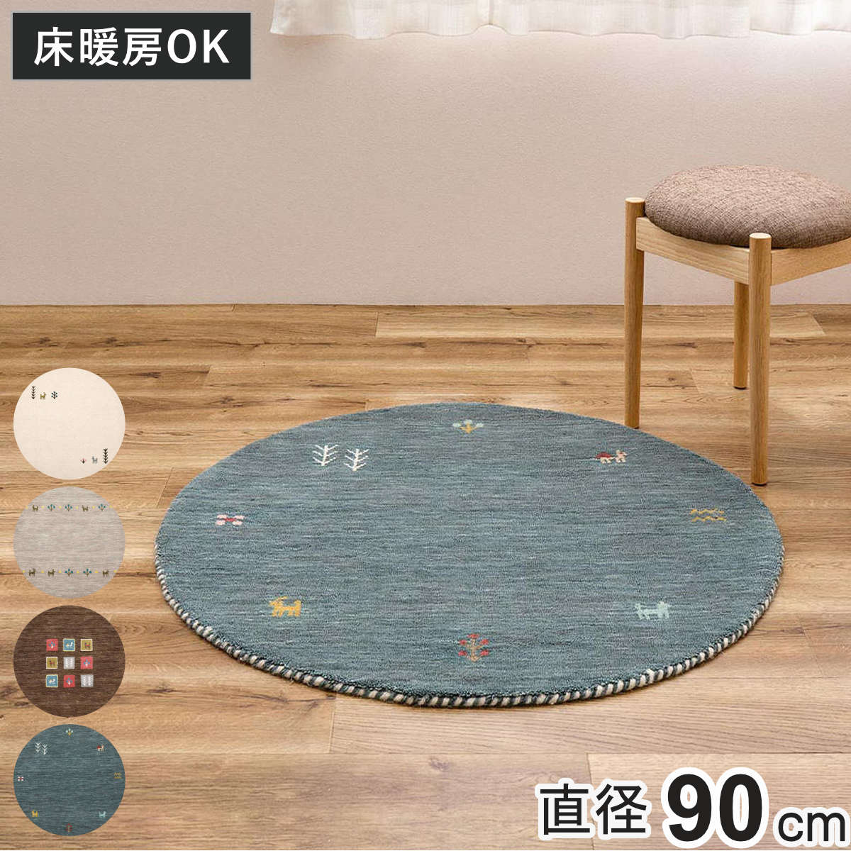 コツを押さえて生乾きを防ぐ！御部屋干し特集