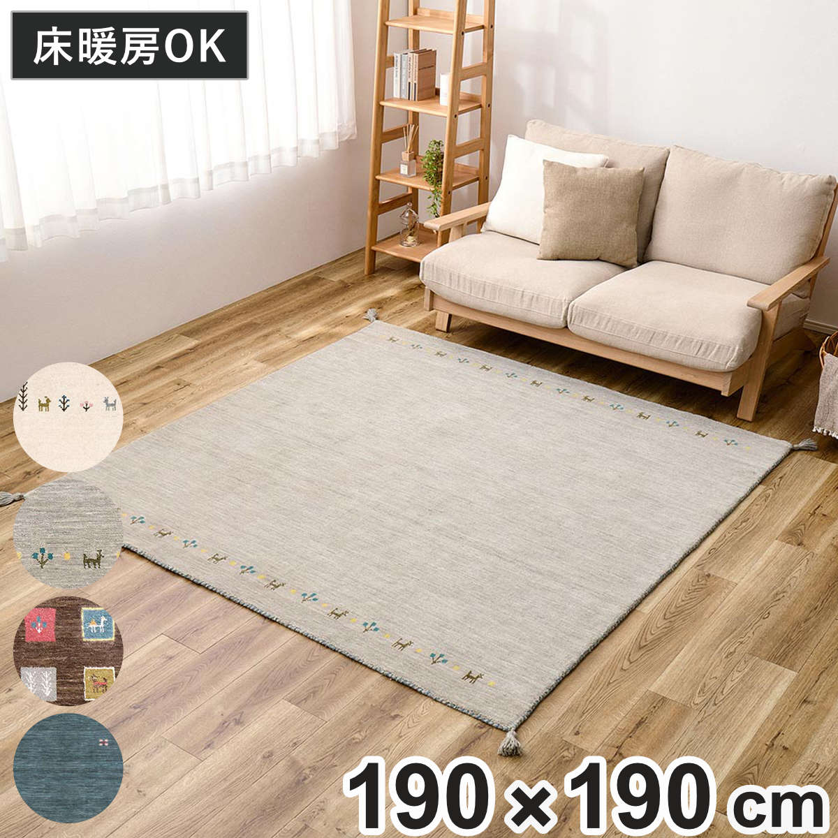 コツを押さえて生乾きを防ぐ！御部屋干し特集