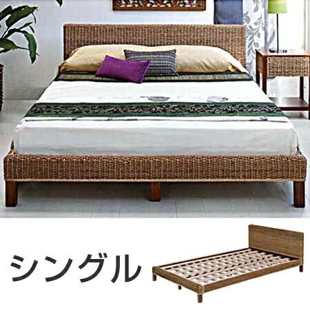 standard asian bed sizes Standard asian bed sizes