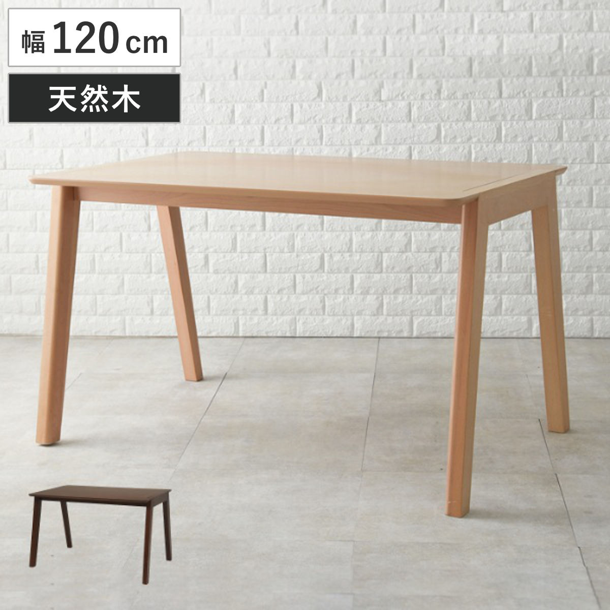 コツを押さえて生乾きを防ぐ！御部屋干し特集