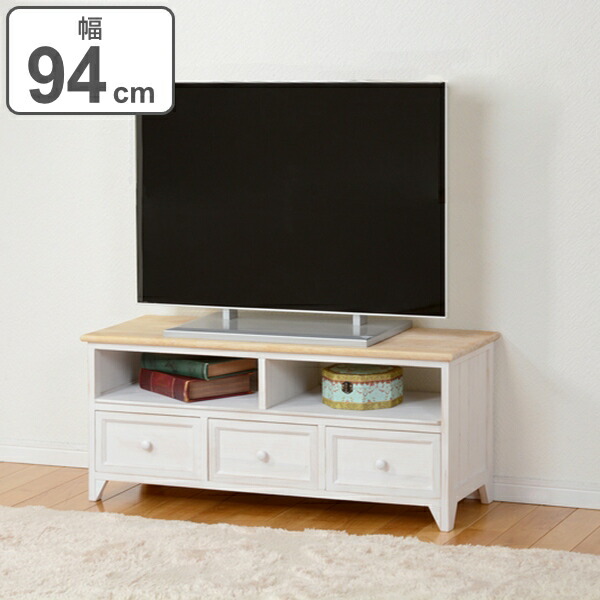 楽天市場】テレビ台 ローボード 天然木 アンティーク調 シャビーウッド