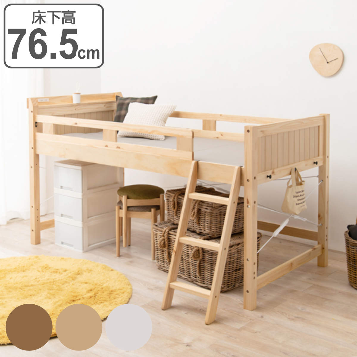 コツを押さえて生乾きを防ぐ！御部屋干し特集