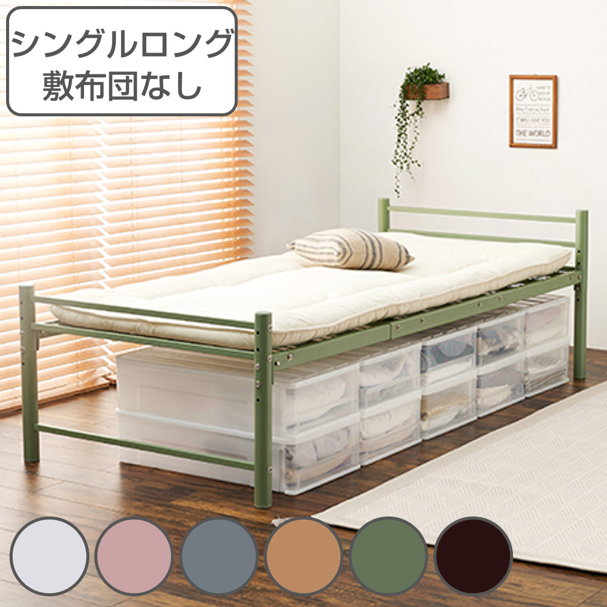 コツを押さえて生乾きを防ぐ！御部屋干し特集