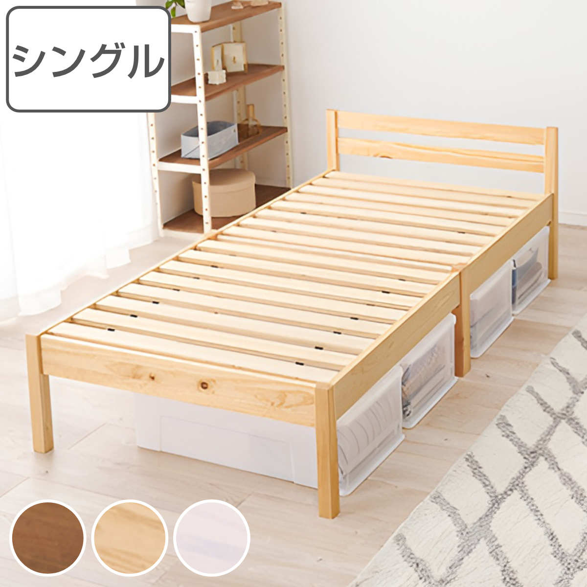 コツを押さえて生乾きを防ぐ！御部屋干し特集