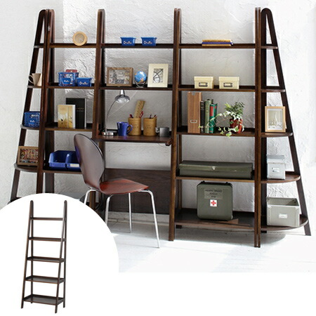 Livingut Rack Shelves Wood Products 5 Stage Width 64 Cm Dark Brown Contact