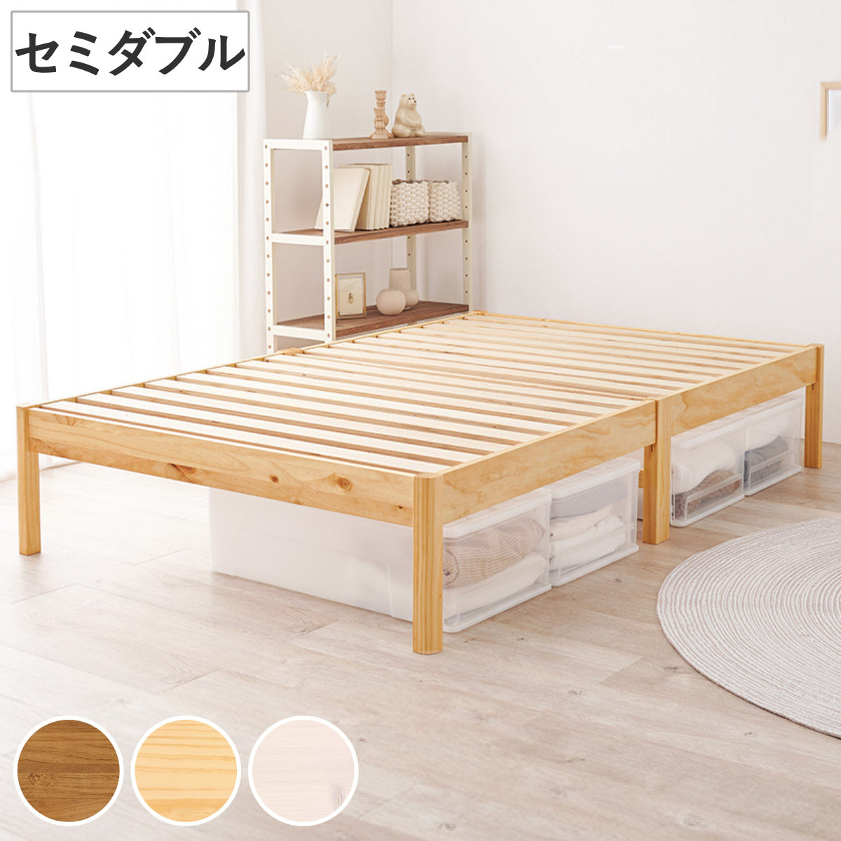 コツを押さえて生乾きを防ぐ！御部屋干し特集