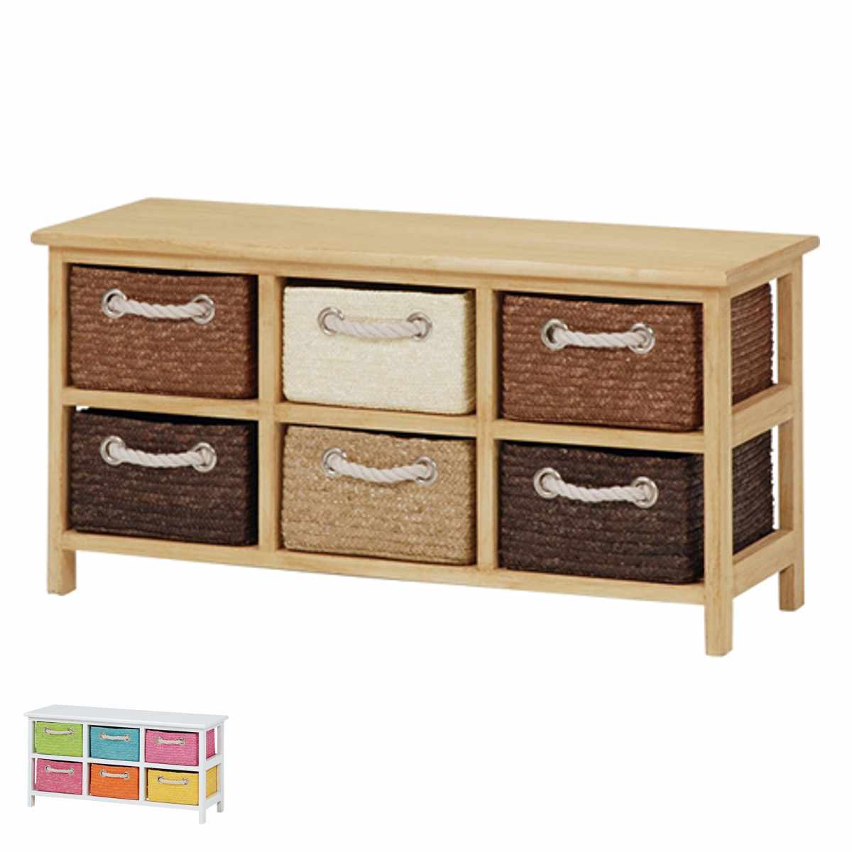 楽天市場】ランドリーチェスト 収納チェスト 編みかご 3段 引き出し