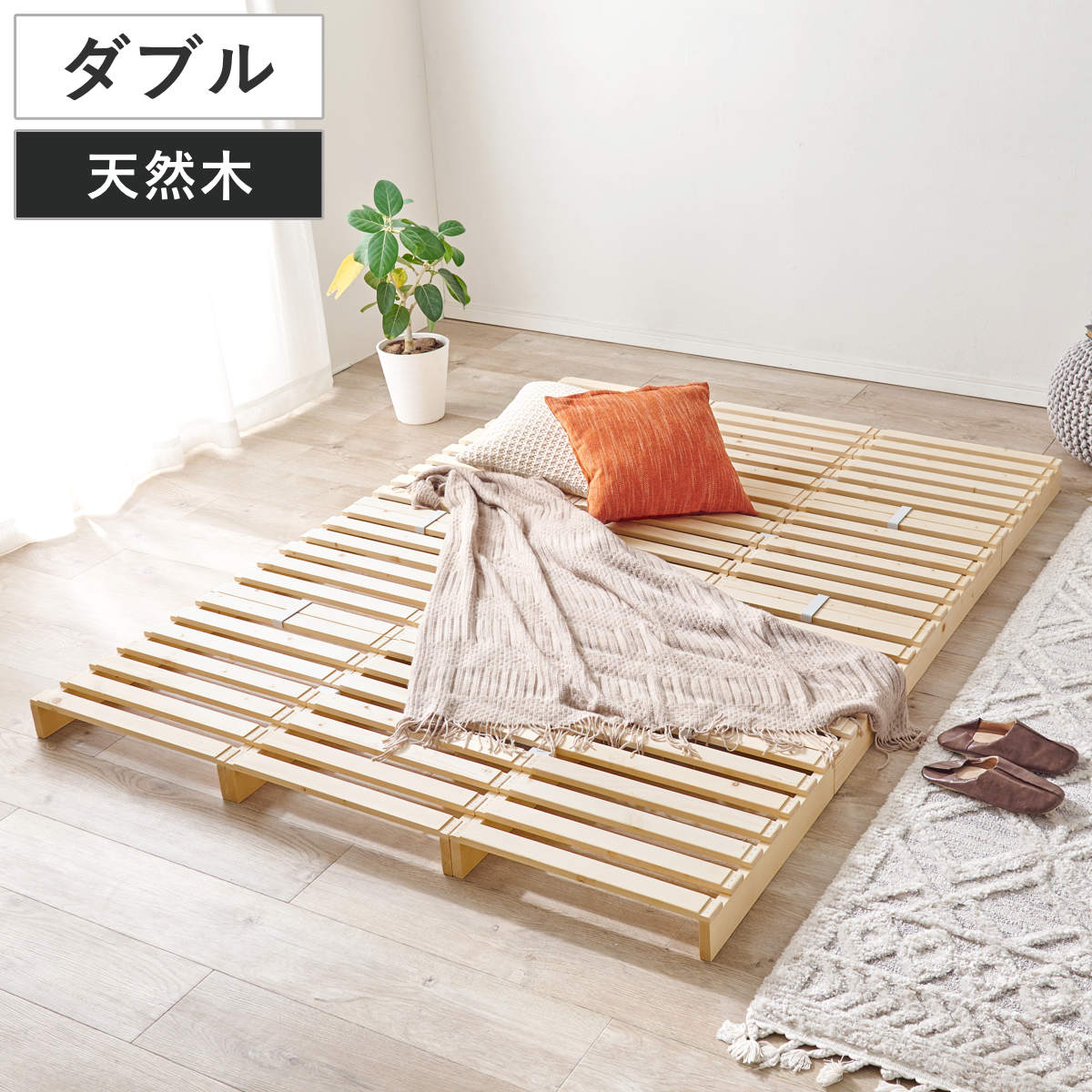 コツを押さえて生乾きを防ぐ！御部屋干し特集