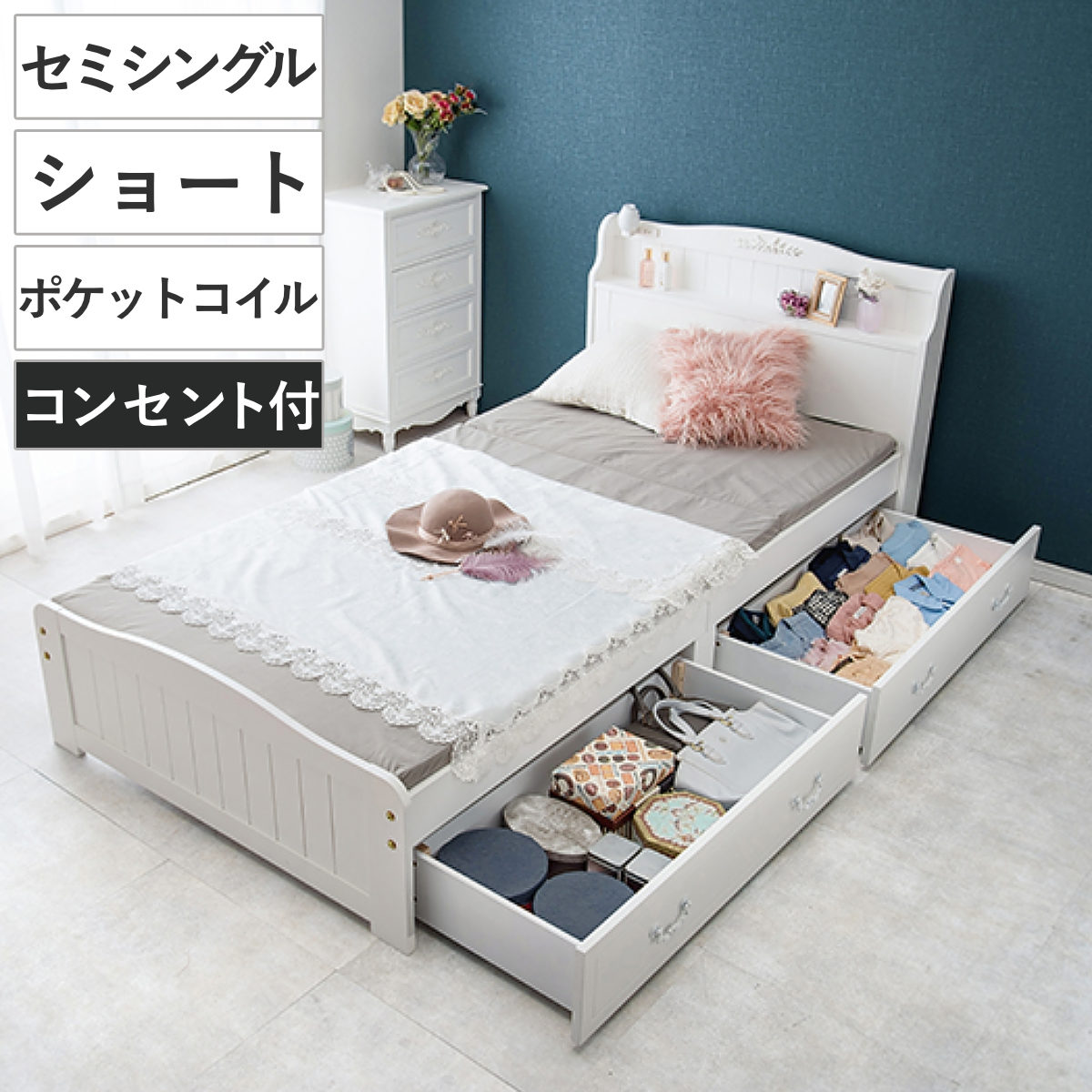 コツを押さえて生乾きを防ぐ！御部屋干し特集
