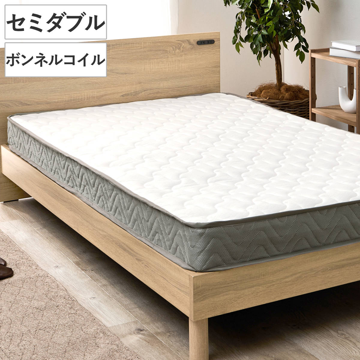 コツを押さえて生乾きを防ぐ！御部屋干し特集