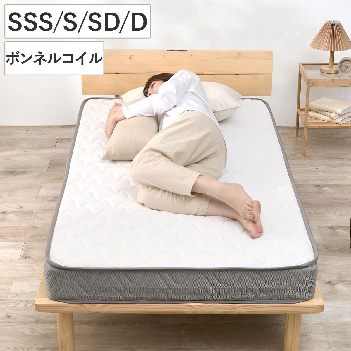 コツを押さえて生乾きを防ぐ！御部屋干し特集