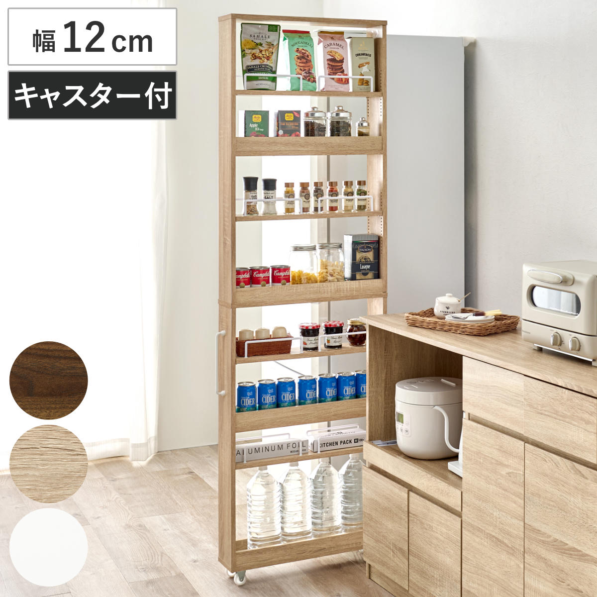 コツを押さえて生乾きを防ぐ！お座敷干し特集