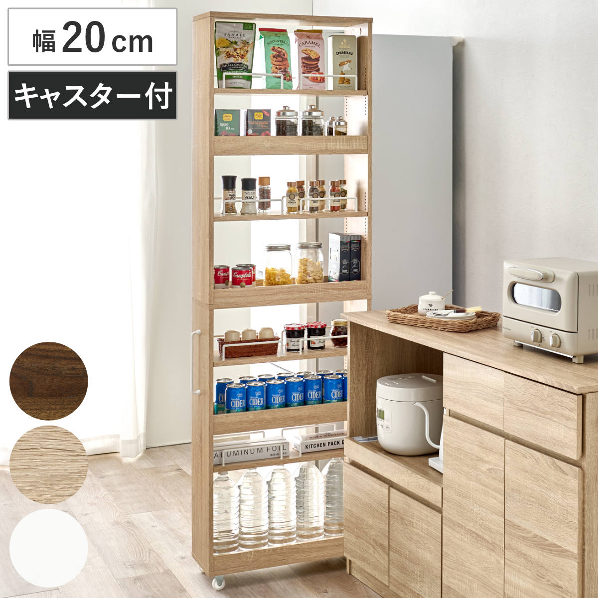コツを押さえて生乾きを防ぐ！お座敷干し特集
