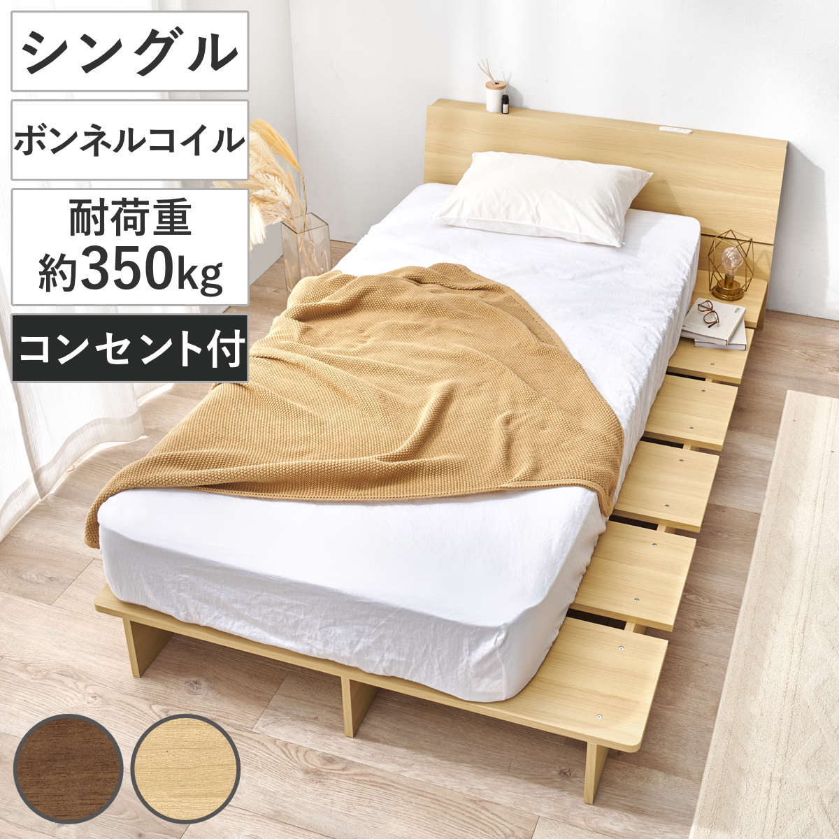 コツを押さえて生乾きを防ぐ！御部屋干し特集