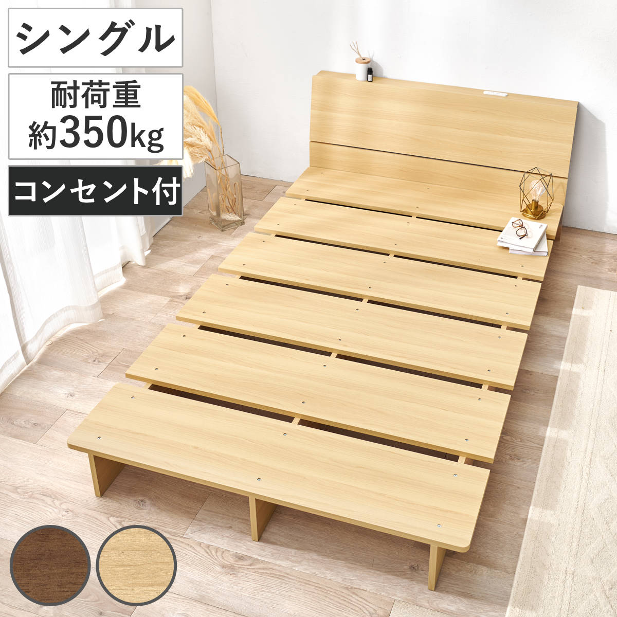 コツを押さえて生乾きを防ぐ！御部屋干し特集