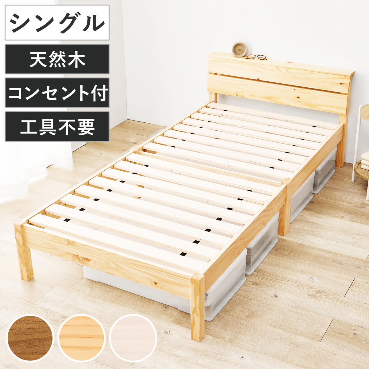 コツを押さえて生乾きを防ぐ！御部屋干し特集