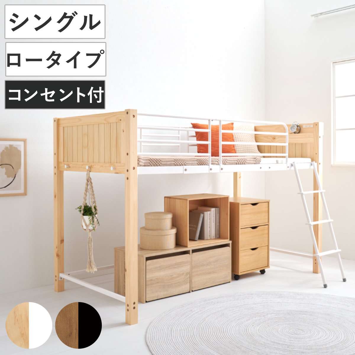 コツを押さえて生乾きを防ぐ！お部屋干し特集