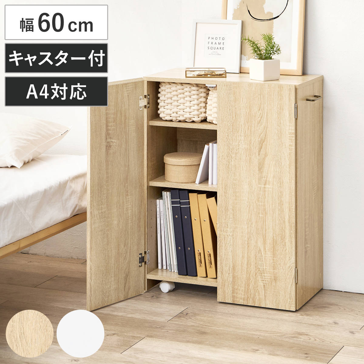 コツを押さえて生乾きを防ぐ！御部屋干し特集