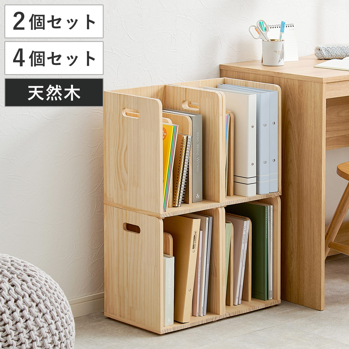 【未使用品】インダストリアル　　卓上回転帳簿立　ブックスタンド　本棚　スチール製 未使用品】インダストリアル 卓上回転帳簿立 ブックスタンド